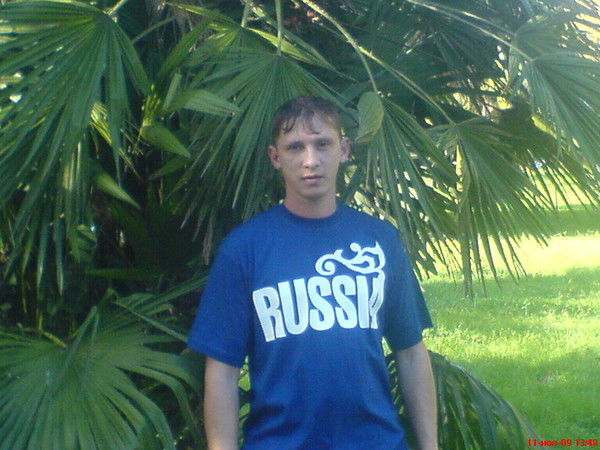 Алексей Иванов