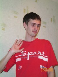 Алексей Пугачев