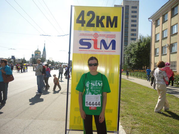 Надежда Пахомова