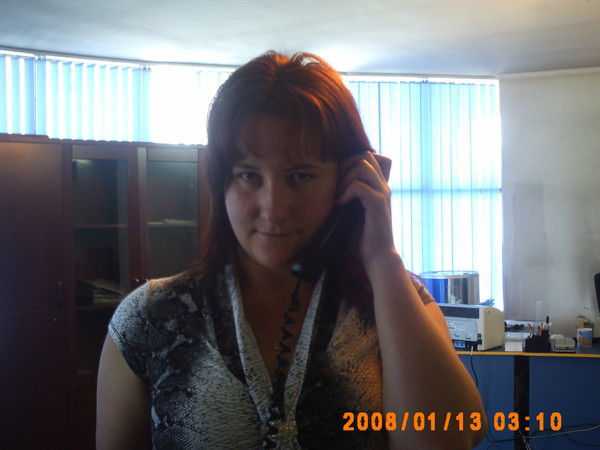 Олеся Чибиряк