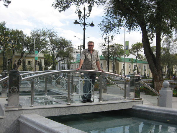 Фердинанд Сунгатуллин