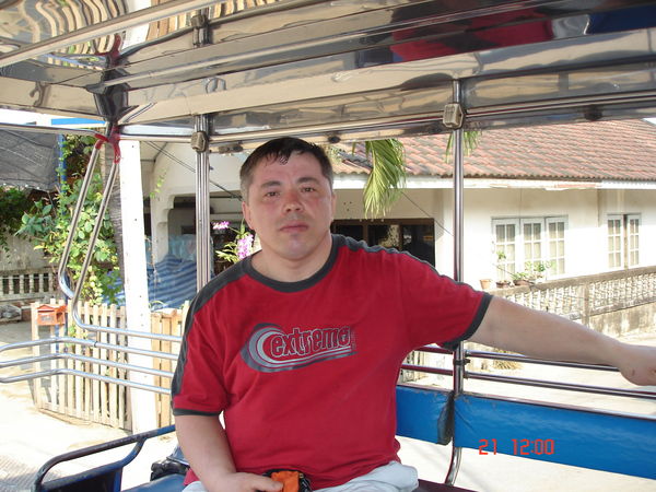 Юрий Пятанин