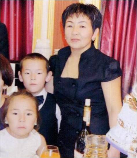 Жанаргуль Рсалина