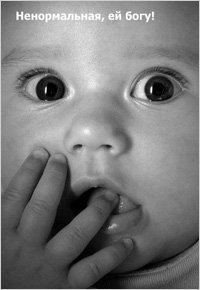 Сергей Шкрадюк