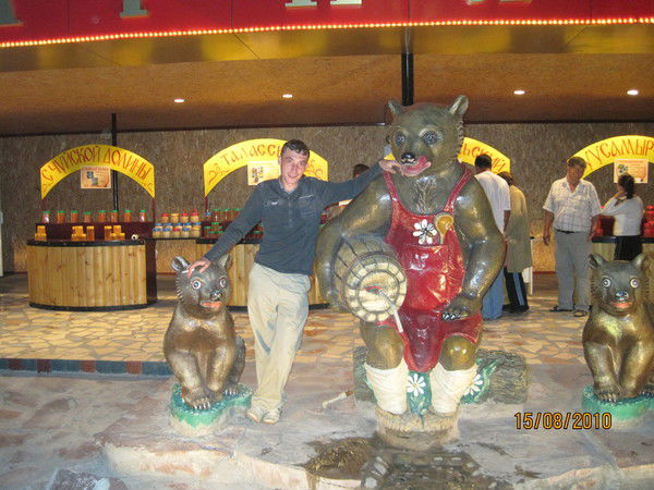 Рамиль Абушаев