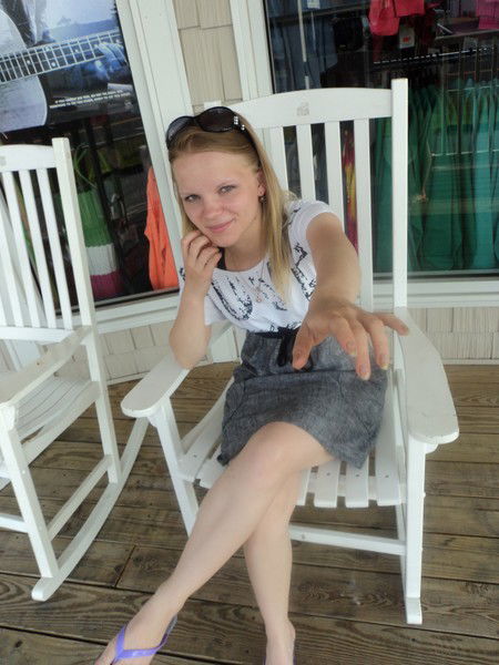 Ирина Налетова