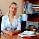 Александра ****