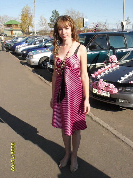 Mariya Bolsheshapova