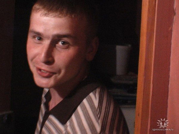 Александр Ильин