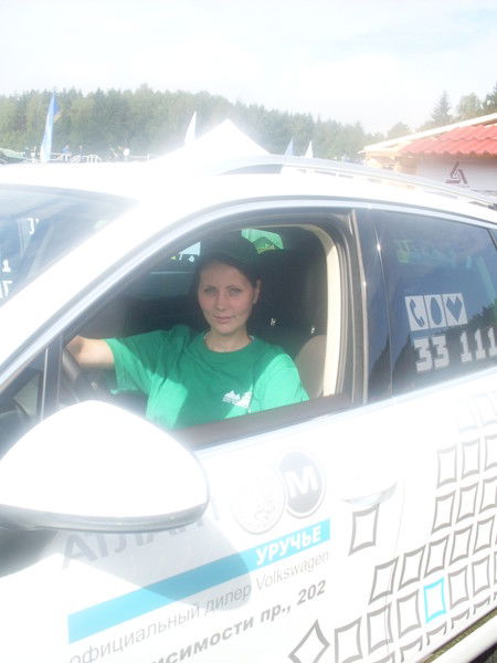 Елена Войтюк