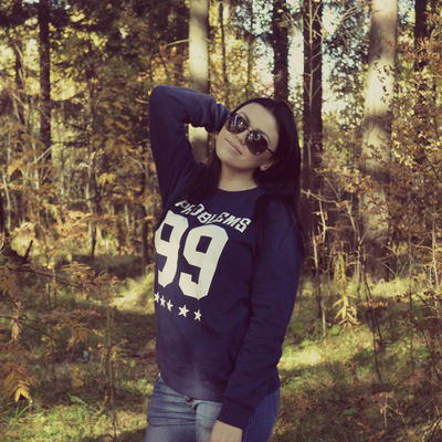 Вероника Ивкина