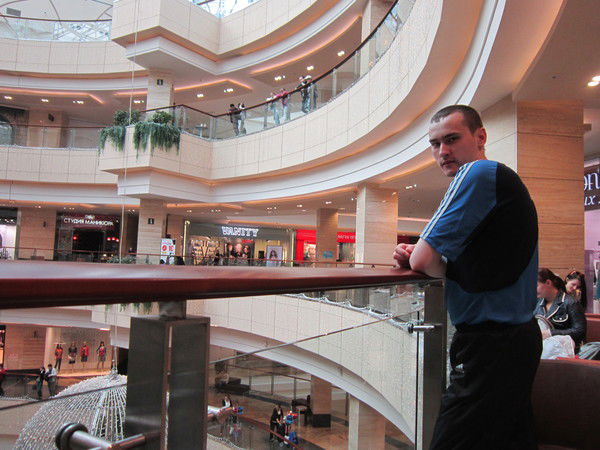 Ренат Доминов