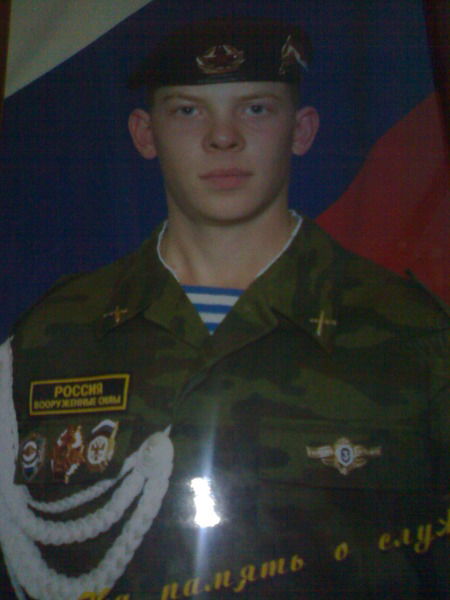 Александр Тимошин