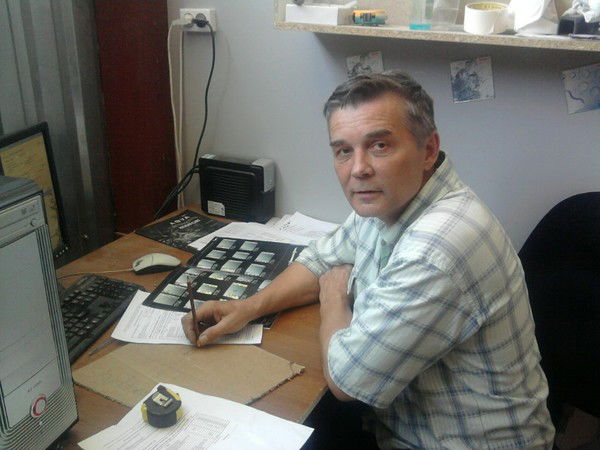 Вячеслав Конарев