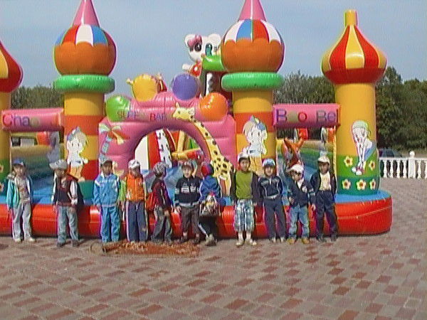 Колобок До № 22