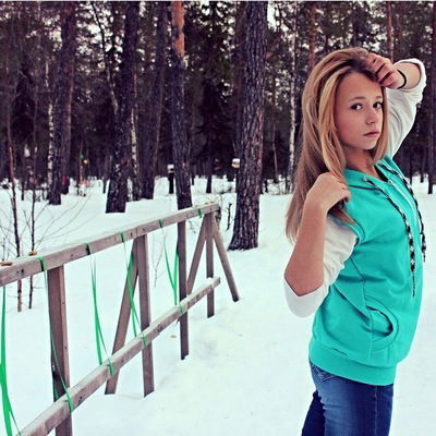 Оля Первушина