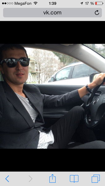 Артур Кучимов