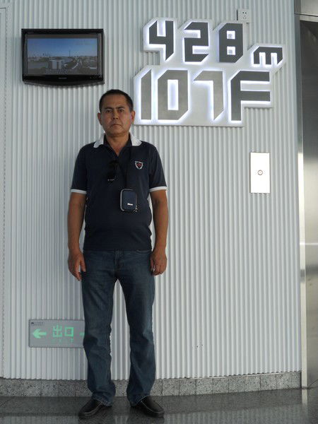 Мурат Кокпанбаев