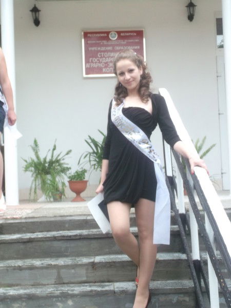 Марина Гмир