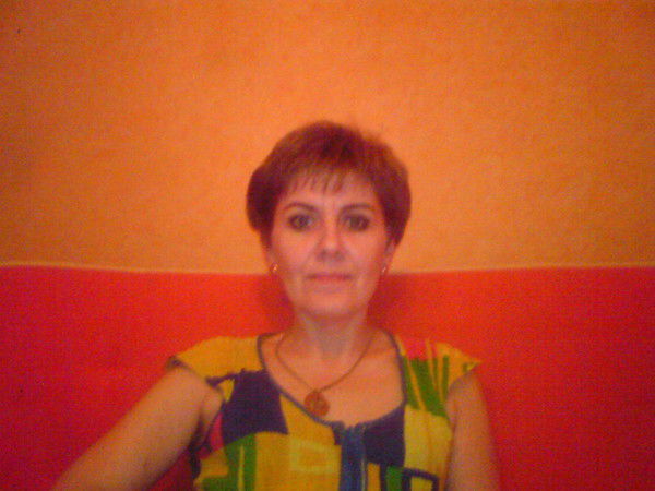 Аля Истомина