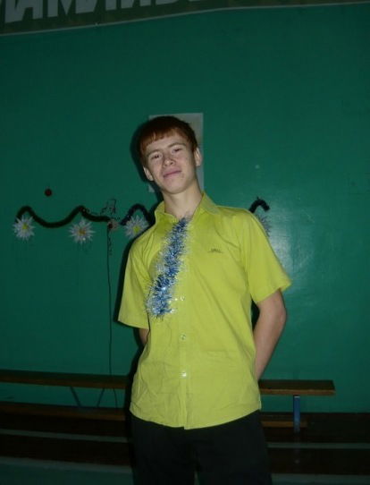 Неизвестно Неизвестно