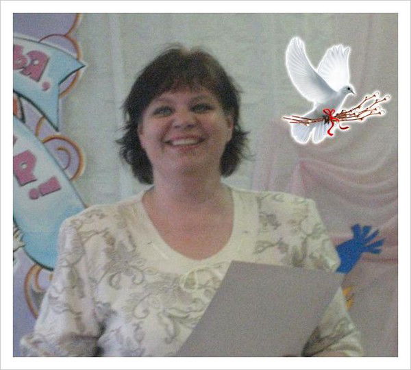 Светлана Вдовкина