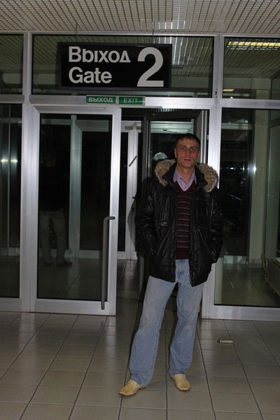 Алексей Панков