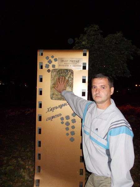 Василий Ефименко