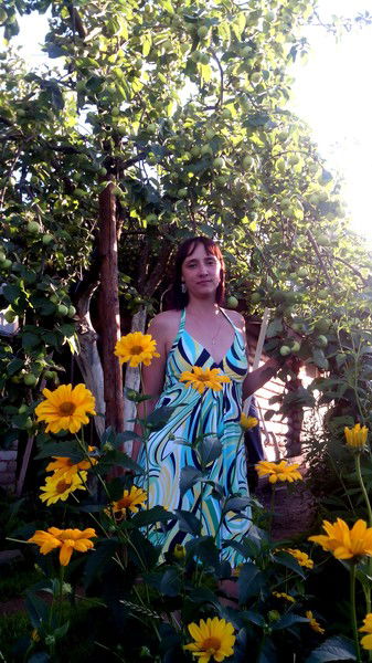 Ольга Горохова