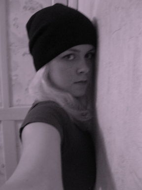 Яна Аверьянова