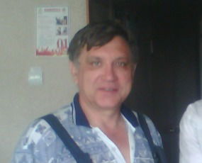 Виктор Борзых