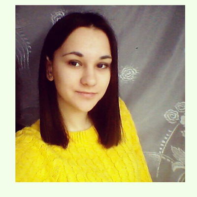 Лера Гончар