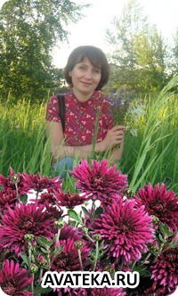 Ольга Попова