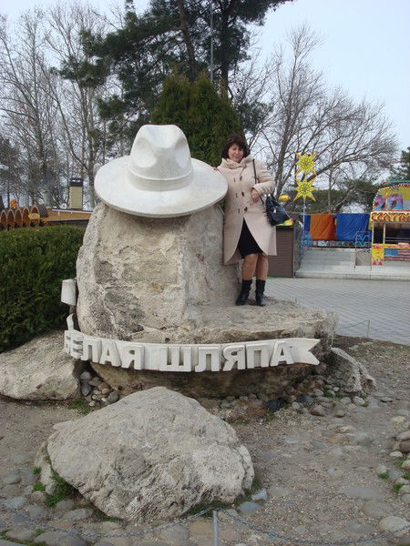 Татьяна Тарабанько