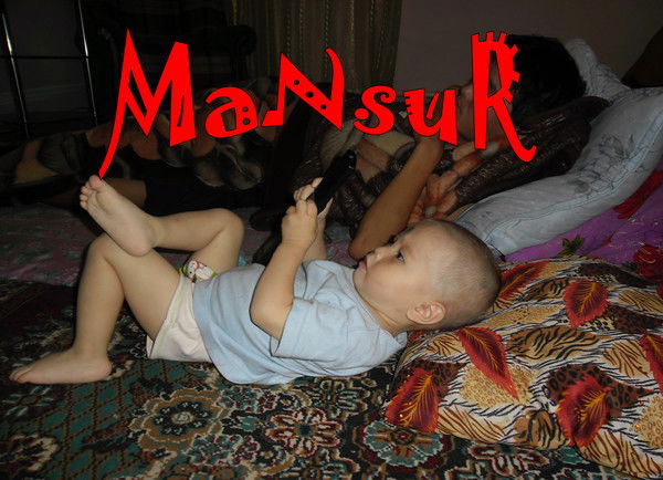 Раушан Смагул