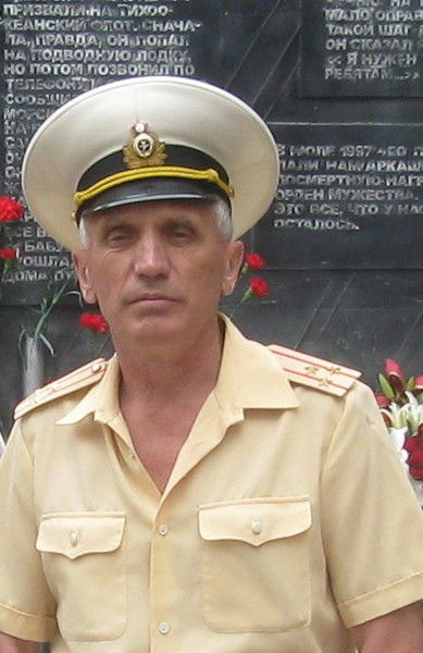 Сергей Кондратенко