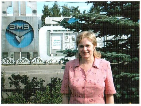 Ирина Пашкина