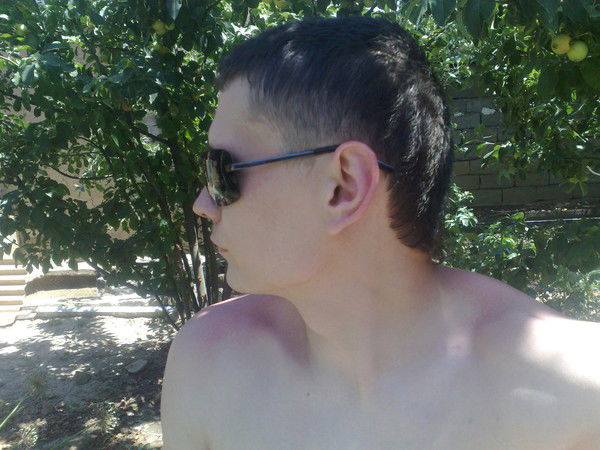 Позитивный Парень