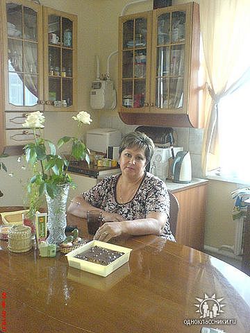 Вера Гаучис