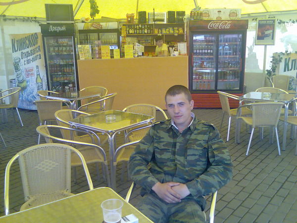 Иван Скачков