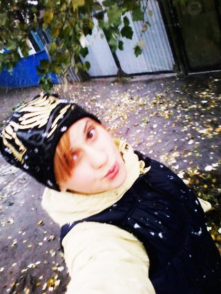 Вера Утехина