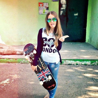 Диана Исакова