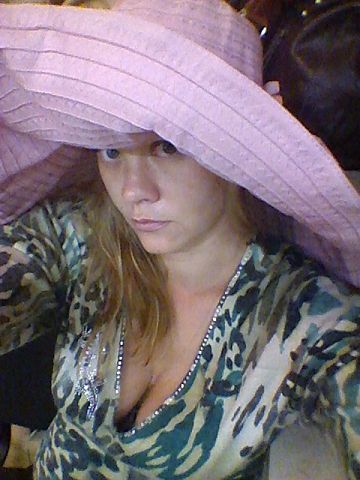 Олеся Бисерова