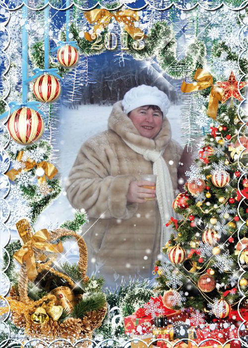 Елена Кугут