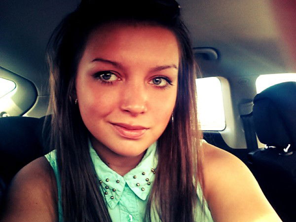 Александра Алтунина