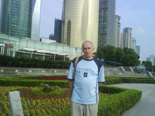 Борис Гельфанд