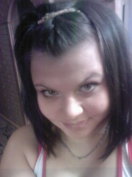 Евгения Усенко