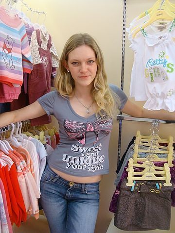 Валерия Рубцова