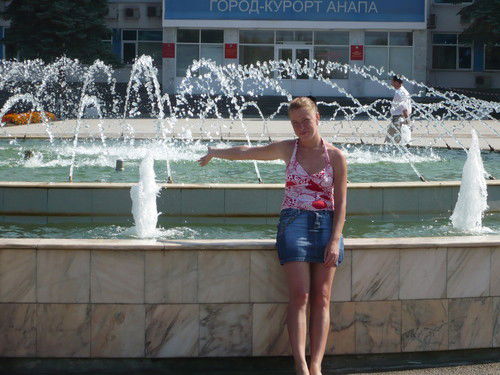 Елена Демичева