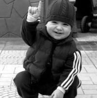 Регина Пономарёва